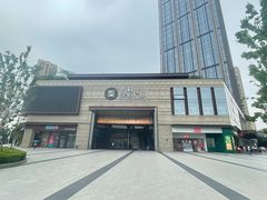 -万科美好广场