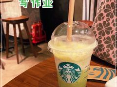 -星巴克臻选(北京嘉里中心第二店)