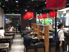 大堂-和府捞面(天河领展广场店)
