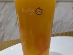 -CoCo都可(汉神购物广场店)