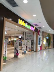 -孩子王(塘沽滨海万达店)