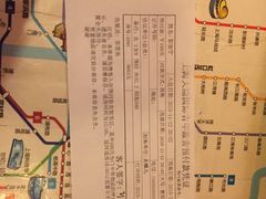 -大隐国际青年旅舍(上海陆家嘴东方明珠店)