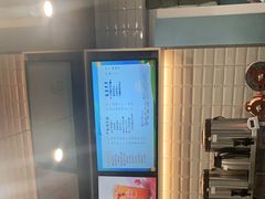 -CoCo都可(中闽嘉禾店)
