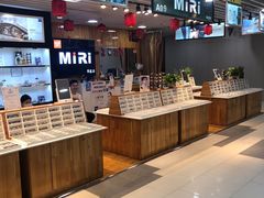 -MiRi眼镜连锁·蔡司·尼康控优点合作店(莘庄店)