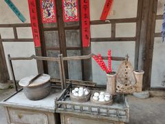 -寻龙山风景旅游区