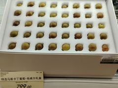 -city'super超·生活(国金中心商场店)