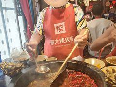 -蜀大侠火锅(总府路店)