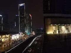 -成都尼依格罗酒店