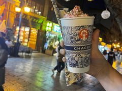 -霸王茶姬(南强街店)