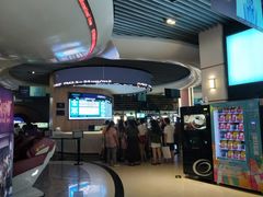 -奥斯卡升龙国际影城(RealD Cinema)