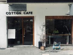 门面-COTTON CAFE(德信·中外公寓店)