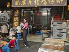 -黄埔古港