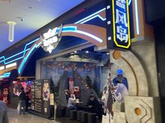-暴风岛沉浸式体验馆(百联世纪店)