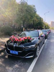 -喜乐汇·婚车(华润橡树湾3期店)