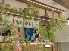 -李山山茶事(景枫店)