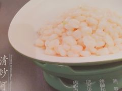 -和记小菜(名品店)
