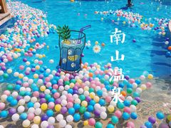 -国信南山温泉