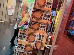 -芝小官毛肚火锅海鲜自助(淮安清江浦区新亚店)