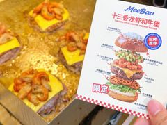 -万达广场(龙湖店)