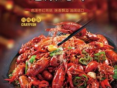 -鲍氏金勺子(恒大店)