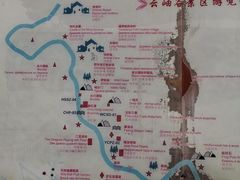 -云岫谷游猎自然风景区