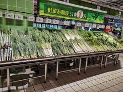 -大润发(国兴店)