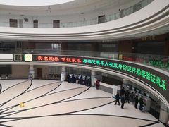 -上海长途汽车客运总站