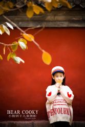 -小熊饼干专业儿童摄影