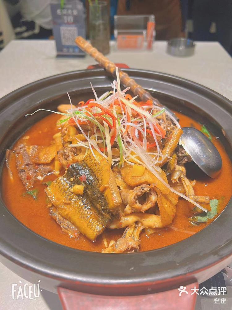 尝尽世间美味不如来一份田鸡烧鳝鱼