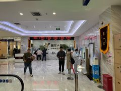 -美年大健康体检中心(牡丹园分院)