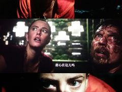 -万象影城(深圳布吉万象汇IMAX店)