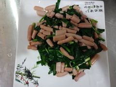 -宾朋海鲜特色美食餐厅·纯手工鲅鱼水饺(兴海路店)