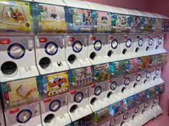 -蛋库(朝阳大悦城店)