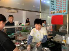 -广场正宗原汁薏米店