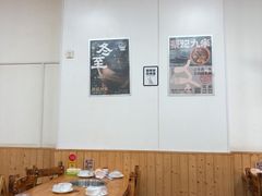 -蔡记·九米羊肉炉(东渡店)