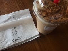 -宜北町(金源店)