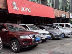 -肯德基(兴隆店)