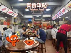 -陈光记烧腊店(罗保博士街店)