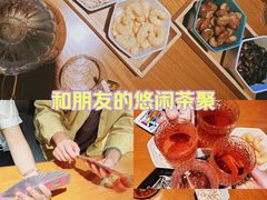 -天语雅阁(永乐路店)