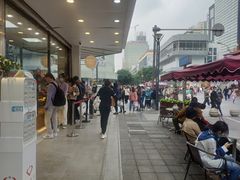 -鲍师傅糕点(春熙路店)