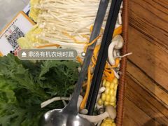 -U你·天然调味(南湖总店)