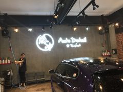 -脉冲品质汽美·贴膜(闵行店)