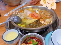 -泸州酸菜豆花火锅川师店