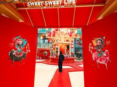 -深圳来福士广场