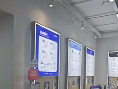 -优购镜仓(城阳青特万达店)
