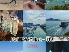 -天宫洞