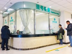 -中国中医科学院望京医院(院本部)