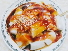 混酱猪肠粉-渔记茶餐厅(渔村店)