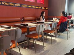 -文通冰室(东方宝泰店)