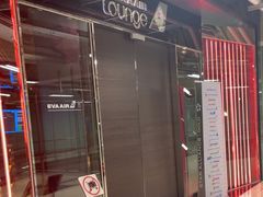 -曼谷素万那普国际机场